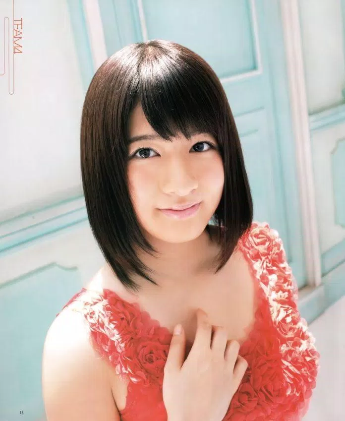 Miyu Takeuchi (Ảnh: Internet)