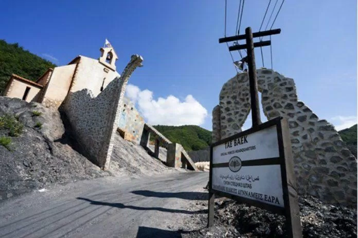 Mỏ than Hanbo trên núi Taebaek. (Ảnh: Internet)