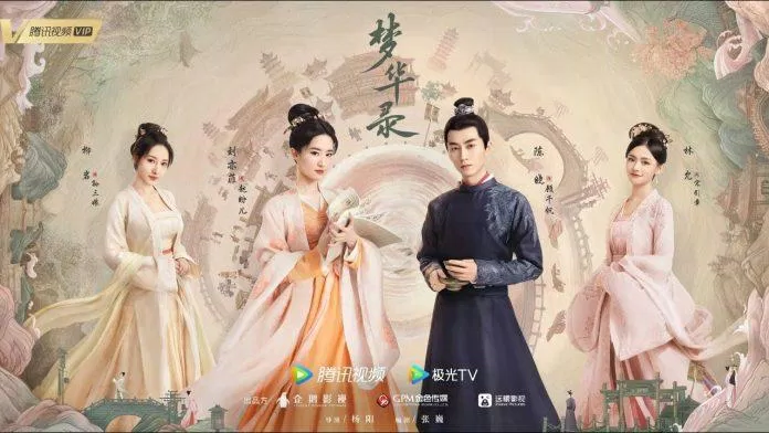 Poster phim Mojonh Hoa Lục (ảnh: internet)