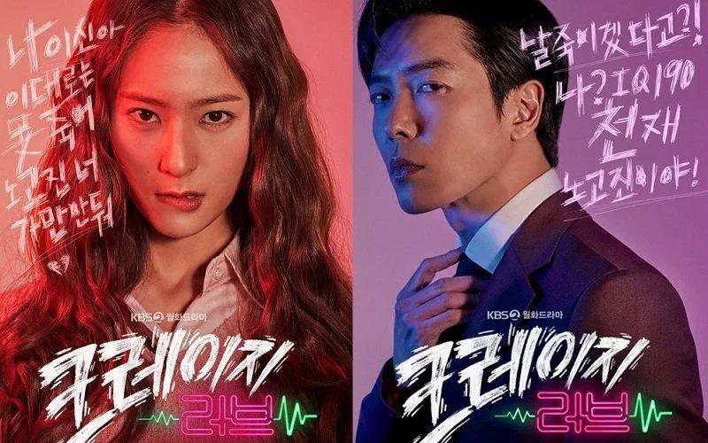 Kim Jae Wook ( vai No Go Jin ) - Krystal Jung ( vai Lee Shin A )