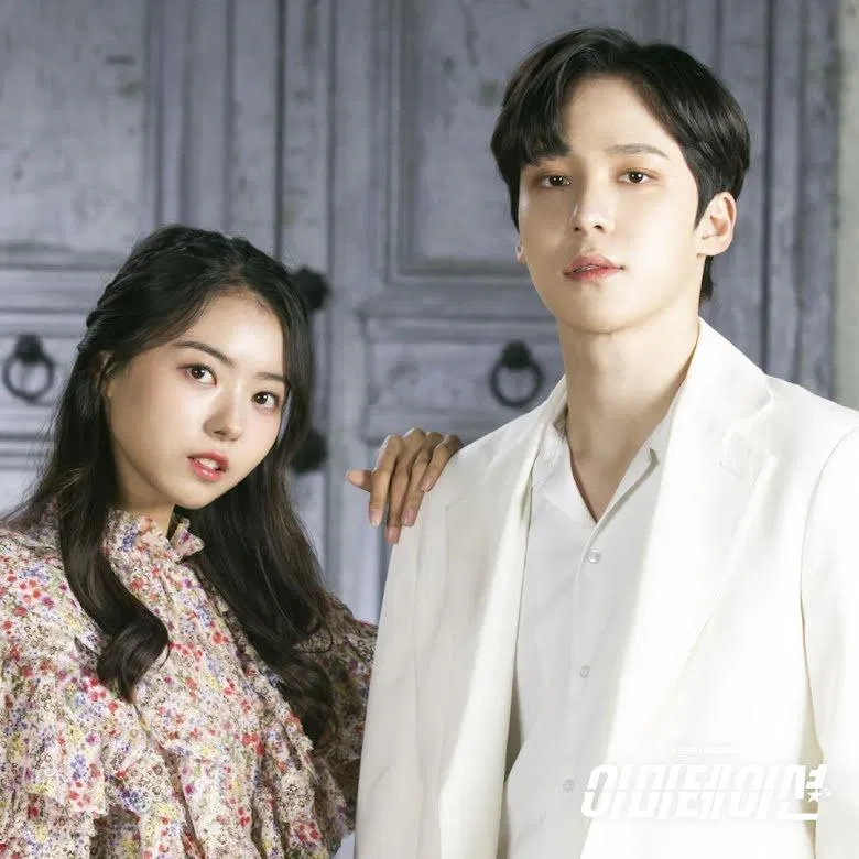 Nayoung và Yunho trong phim Imitation. Ảnh: Internet