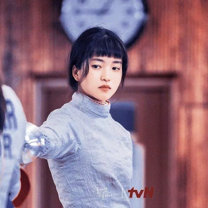 Nữ chính Na Hee Do do Kim Tae Ri thủ vai (Nguồn: Internet)