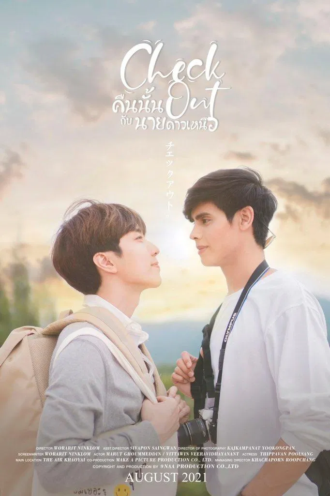 3 phim boylove Thái Lan hót hòn họt sẽ chiếu trong hè 2022 boylove boylove Thái Lan ngược Ngược tâm Phim boylove phim boylove thái lan Thái Lan Top 3