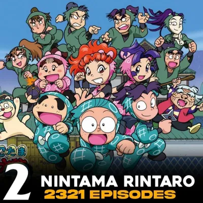Nintama Rintaro (Nguồn: Internet)
