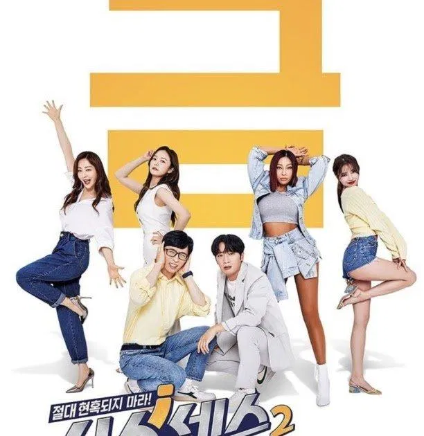 Poster SIXTH SENSE mùa 2 với 6 thành viên chủ chốt (Ảnh: Internet). Poster SIXTH SENSE mùa 2 với 6 thành viên chủ chốt (Ảnh: Internet).