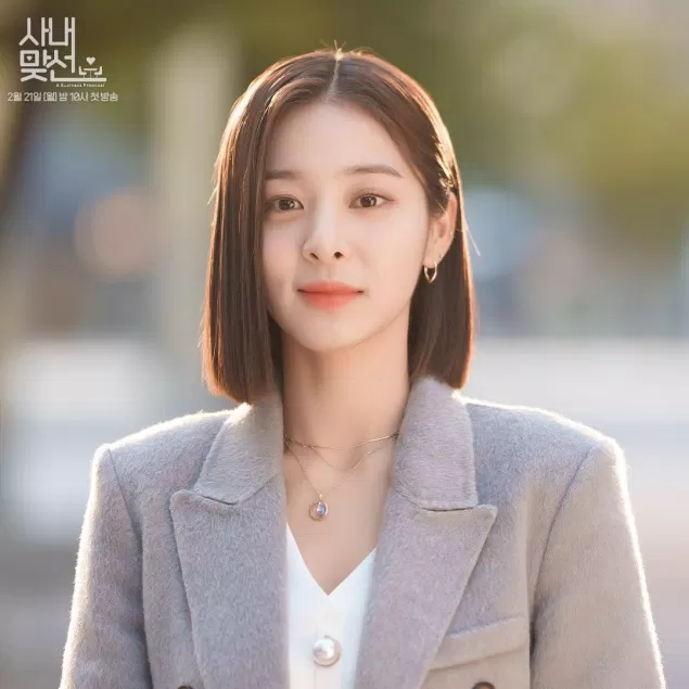 Seol In Ah trong vai cô nàng tiểu thư xinh đẹp cá tính Young Seo (Nguồn: internet).