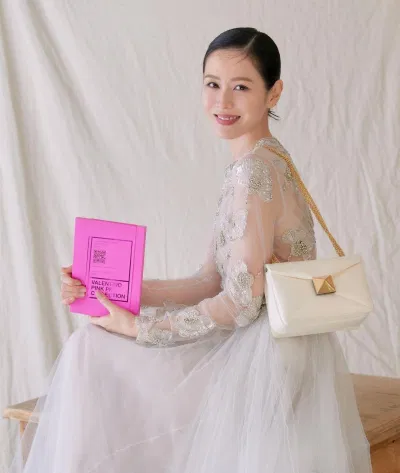 Son Ye Jin quảng cáo cho nhãn hàng (Ảnh: Internet) Son Ye Jin quảng cáo cho nhãn hàng (Ảnh: Internet)