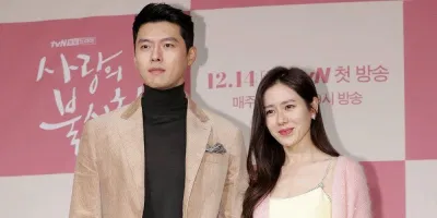 Son Ye Jin và Huyn Bin (Ảnh: Internet) Son Ye Jin và Huyn Bin (Ảnh: Internet)