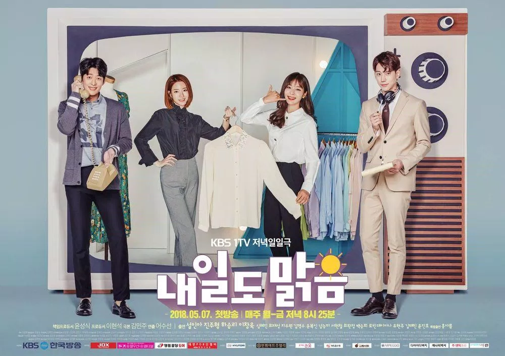 Seol In-ah (áo trắng) trong poster phim Sunny Again Tomorrow (Nguồn: KBS)