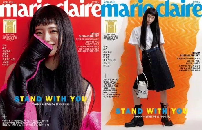 Tạo hình độc lạ của Bae Suzy trên MARIE CLARIE (Ảnh: Internet) Tạo hình độc lạ của Bae Suzy trên MARIE CLARIE (Ảnh: Internet)