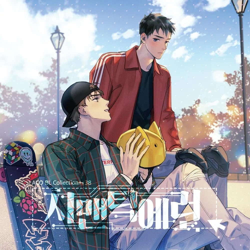 "Semantic Error" bản Tiểu Thuyết (Nguồn ảnh: Internet) "Semantic Error" bản Tiểu Thuyết (Nguồn ảnh: Internet)