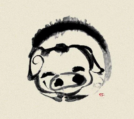 Dự đoán tử vi tuổi Hợi ngày 23/3/2022 (Ảnh: Internet)