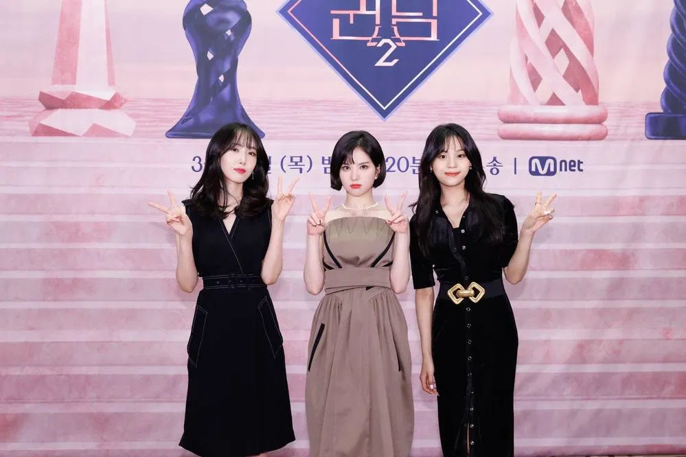 VIVIZ trong họp báo Queendom 2 (Ảnh: Internet) VIVIZ trong họp báo Queendom 2 (Ảnh: Internet)
