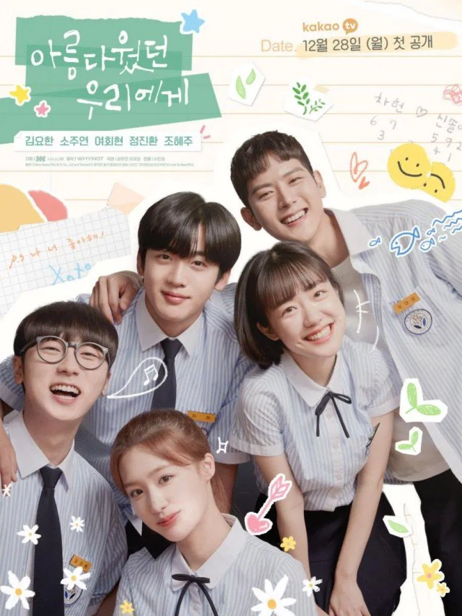 Poster phim A Love So Beautiful (Ảnh: Internet)
