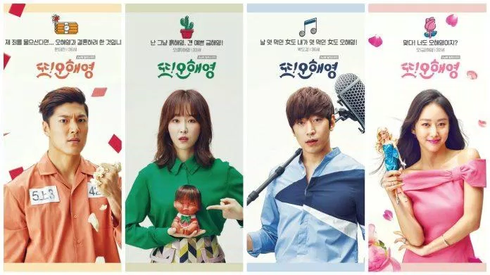 Poster phim Oh Hae Young trở lại (Ảnh: Internet)