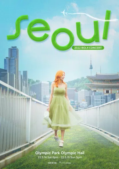 Bolbbalgan4 đánh dấu sự trở lại với mini-album Seoul sau một thời gian dài Ahn Ji Young Bolb4 bolbbalgan4 ahn ji young bolbbalgan4 album bolbbalgan4 comeback bolbbalgan4 seoul KPOP mini album mini album seoul showcase thời gian trở lại