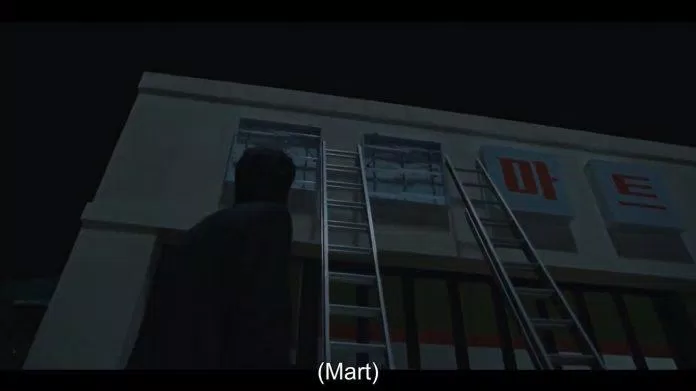 Dae Sung Mart đã đổi tên thành MS Mart (Ảnh: Internet)