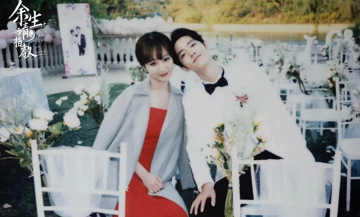 Kết hôn thì vui nhưng tổ chức đám cười thì mệt. (Ảnh: Internet)