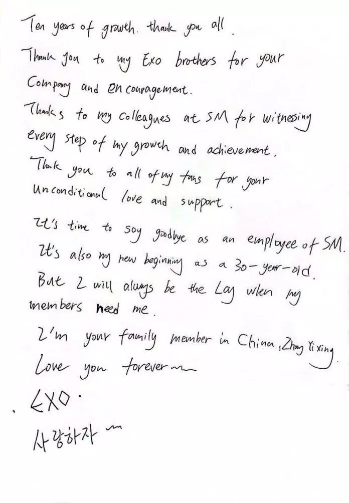 Bức thư chia tay bằng tiếng Anh của Lay (Nguồn: Internet)