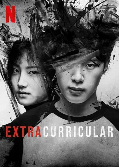 Poster phim Extracurricular (Ảnh: Internet)
