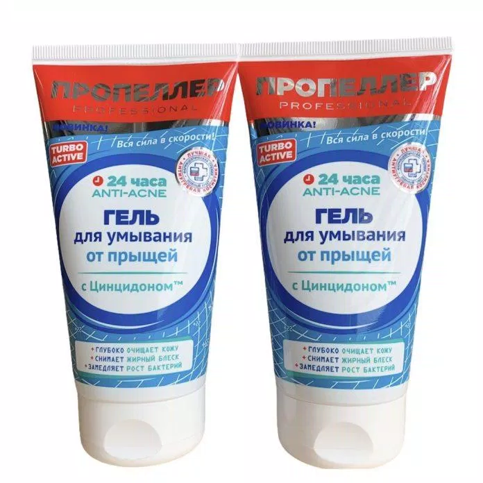 Gel rửa mặt Propeller 24 Hours Anti-acne Turbo Active (Ảnh: Internet)