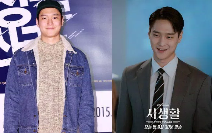 Go Kyung Pyo lấy lại ngoại hình vốn có của mình (Ảnh: Internet) Go Kyung Pyo lấy lại ngoại hình vốn có của mình (Ảnh: Internet)