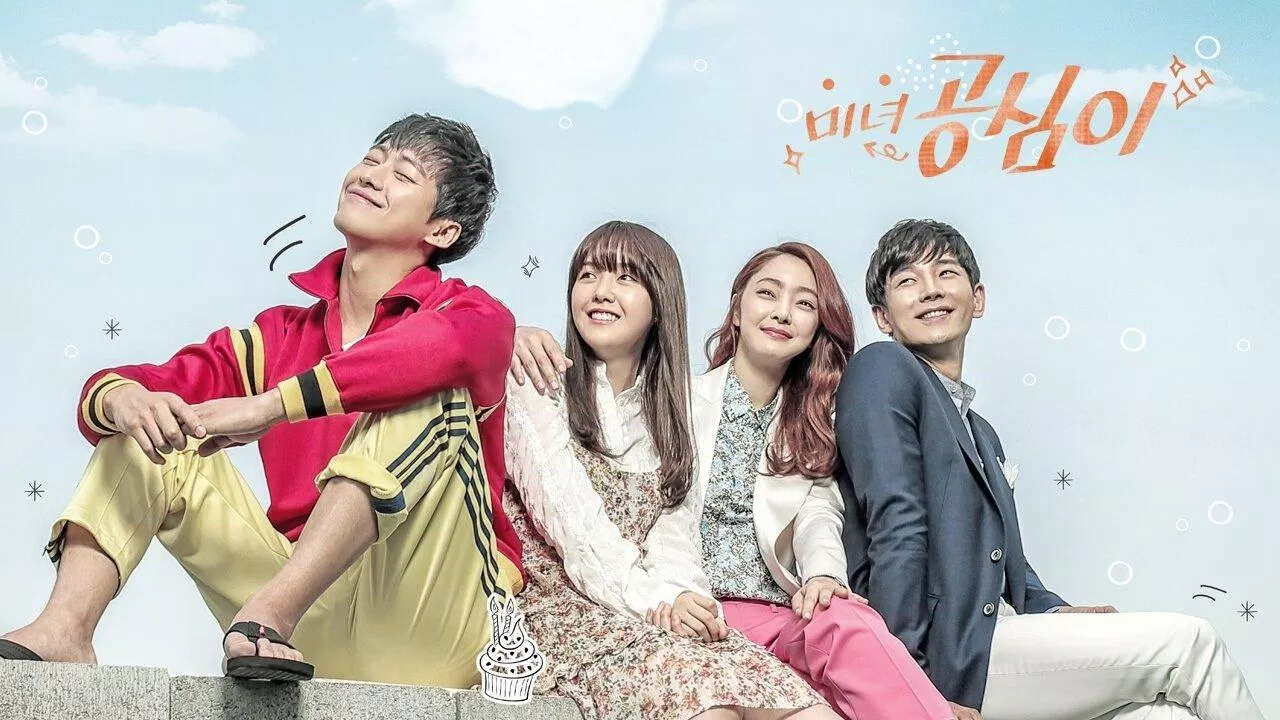 Poster phim Beautiful Gong Shim (Ảnh: Internet)