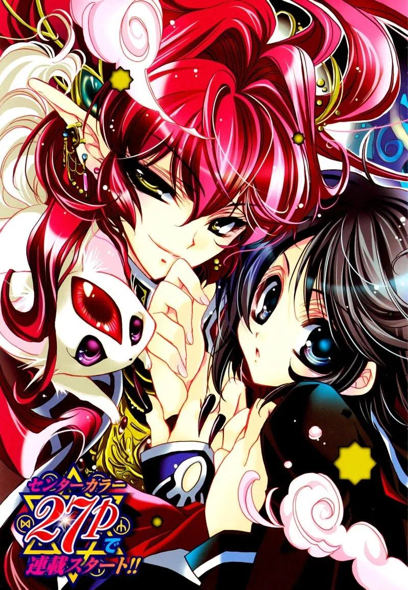 Manga Gurenki (Nguồn: Internet) Manga Gurenki (Nguồn: Internet)