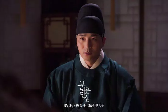 Jung Eui Gyun - thái giám kề cận Lee Tae (Ảnh: Internet)