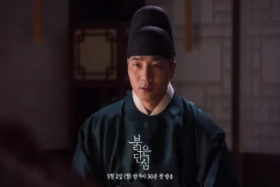 Jung Eui Gyun - thái giám kề cận Lee Tae (Ảnh: Internet)