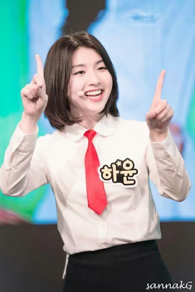 Hayoon BONUSBaby (Ảnh: Internet)