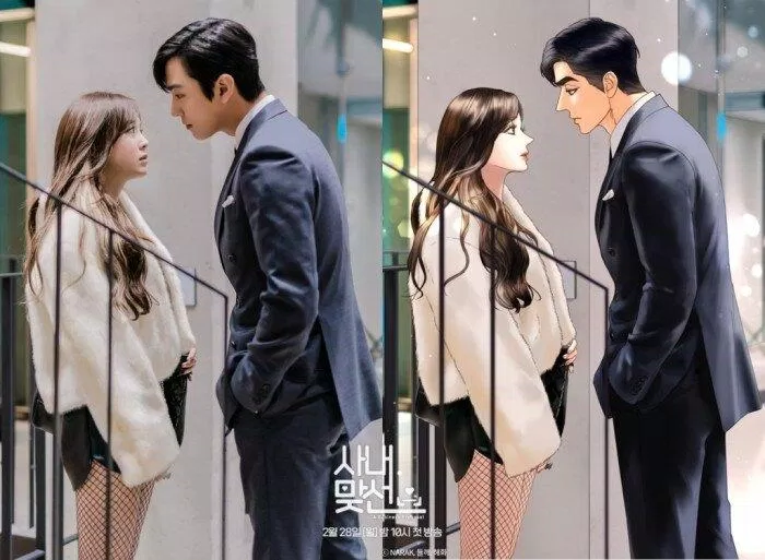 Hẹn hò chốn công sở - bộ phim thành công chuyển thể từ webtoon cùng tên (Ảnh: Internet)