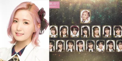 Honda Hitomi lần đầu tiên được chọn trở thành center trong single thứ 59 tiếp theo của AKB48. (Nguồn: Internet). Honda Hitomi lần đầu tiên được chọn trở thành center trong single thứ 59 tiếp theo của AKB48. (Nguồn: Internet).