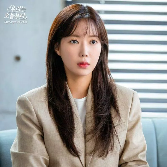 Im Soo Hyang vào vai Oh Woo Ri (Ảnh: Internet)