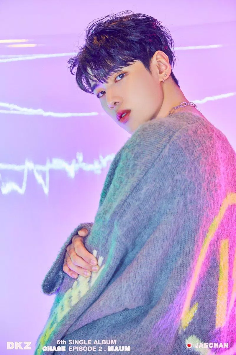 Thành viên Jaechan của nhóm nhạc DKZ. (Ảnh: Internet) Thành viên Jaechan của nhóm nhạc DKZ. (Ảnh: Internet)