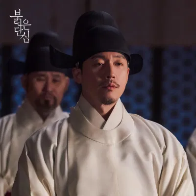 Park Gye Won - biểu tượng quyền lực của đất nước Joseon (Ảnh: Internet)