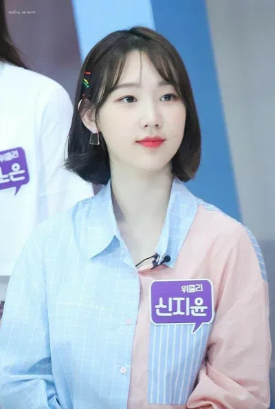 Jiyoon Weeekly (Ảnh: Internet)