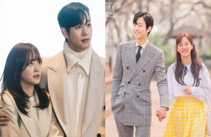 Cặp đôi Tae Moo - Ha Ri Cặp đôi Tae Moo - Ha Ri