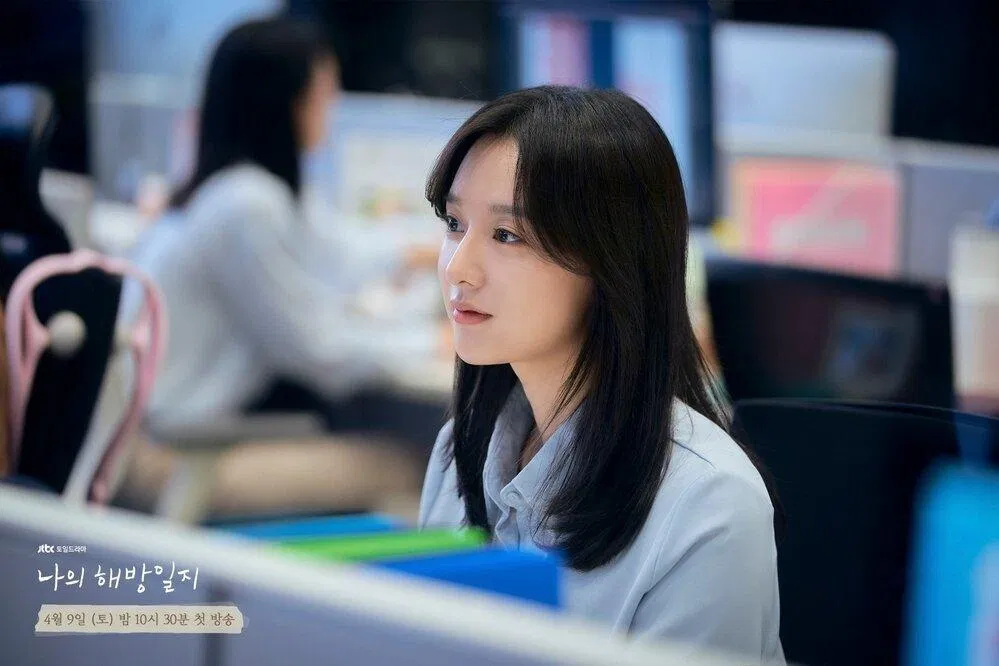 Kim Ji Won luôn tươi đẹp qua từng góc phim (Nguồn: Internet)