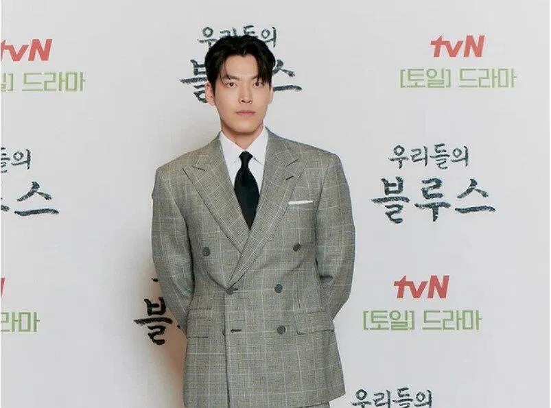 Kim Woo Bin (Ảnh: Internet) Kim Woo Bin (Ảnh: Internet)