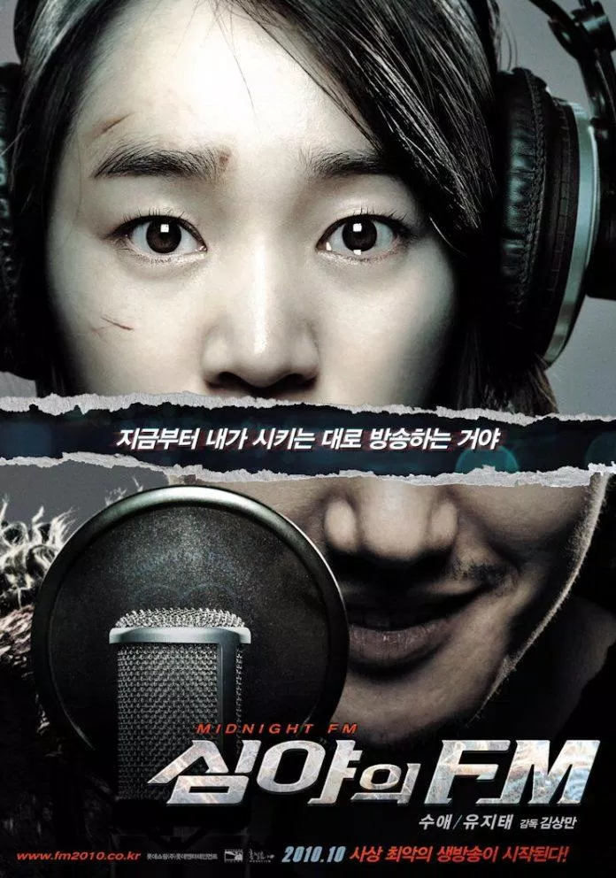Poster Midnight FM (Ảnh: Internet)