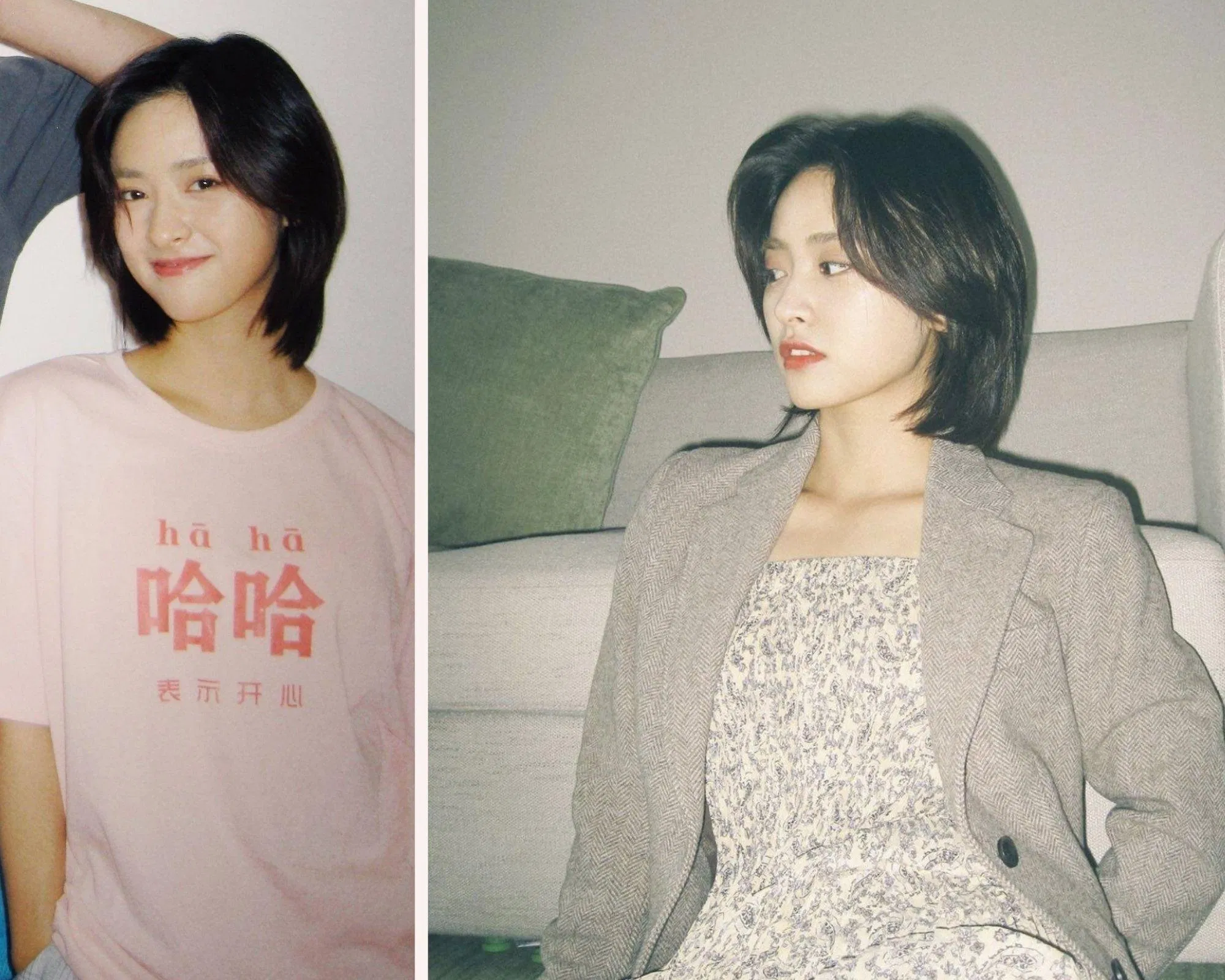 Có thể thấy kiểu tóc này tạo sự cá tính, khác biệt với phong cách kiểu “kinh doanh ở phía trước, tiệc tùng ở phía sau” (Nguồn: Internet)