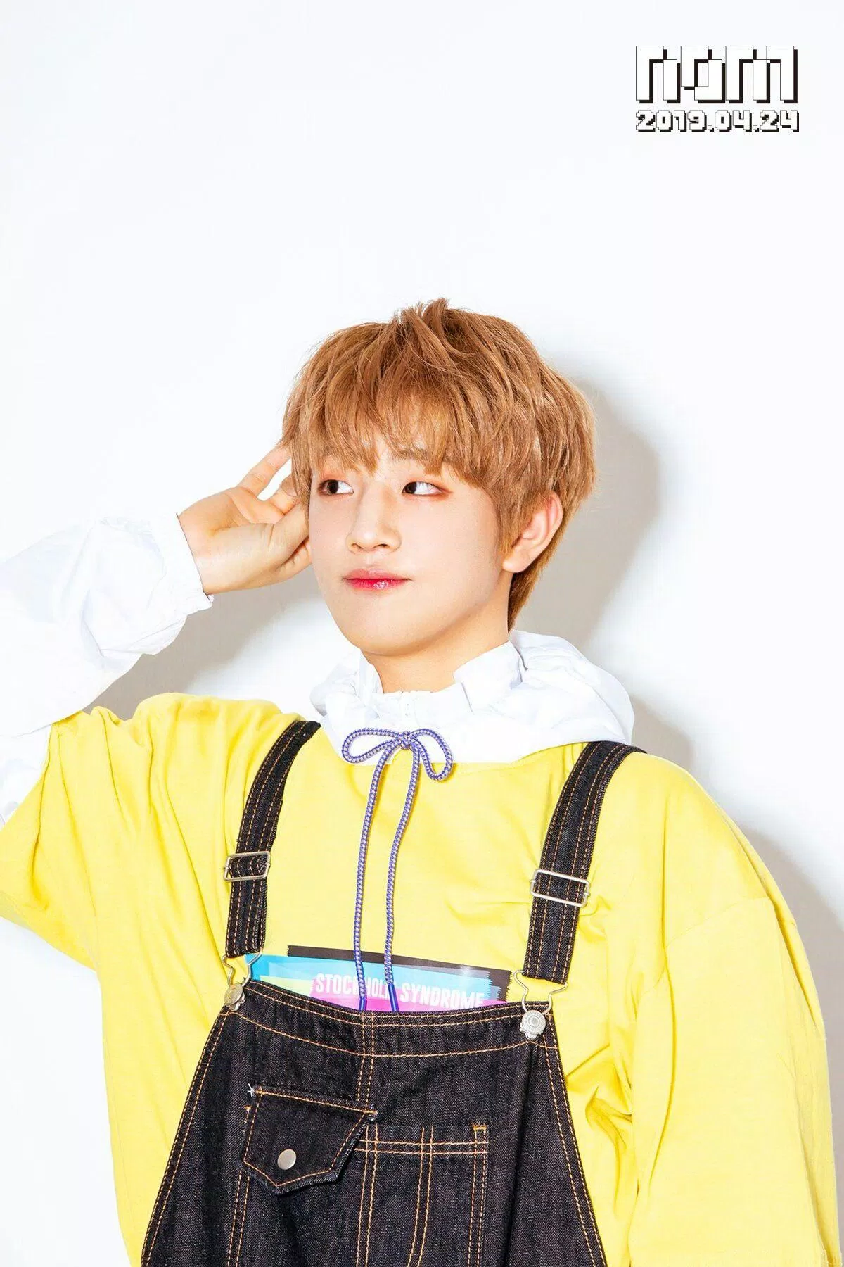 Thành viên Munik của nhóm nhạc DKZ. (Ảnh: Internet) Thành viên Munik của nhóm nhạc DKZ. (Ảnh: Internet)