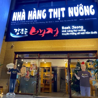 Nhà hàng Baek Jeong BBQ - Ảnh: internet