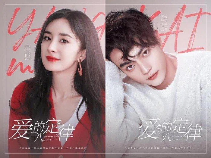 6 phim Trung Quốc tháng 4/2022: Dương Dương đối đầu Địch Lệ Nhiệt Ba ám dạ hành giả Dương Dương Đặc chiến vinh quang Địch Lệ Nhiệt Ba hứa khải dương mịch lý dịch phong ngỡ cố nhân quay về nhậm gia luân nhiệt ba phim Trung phim Trung QUốc phim Trung Quốc 2022 phim Trung Quốc hay phim trung quốc mới phụ nữ tình yêu Tống Dật trailer phim Trung Quốc