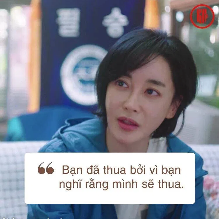 Niềm tin tạo lên chiến thắng. (Ảnh: Internet)
