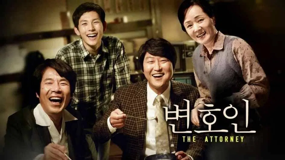 Poster phim The Attorney (Ảnh: Internet)