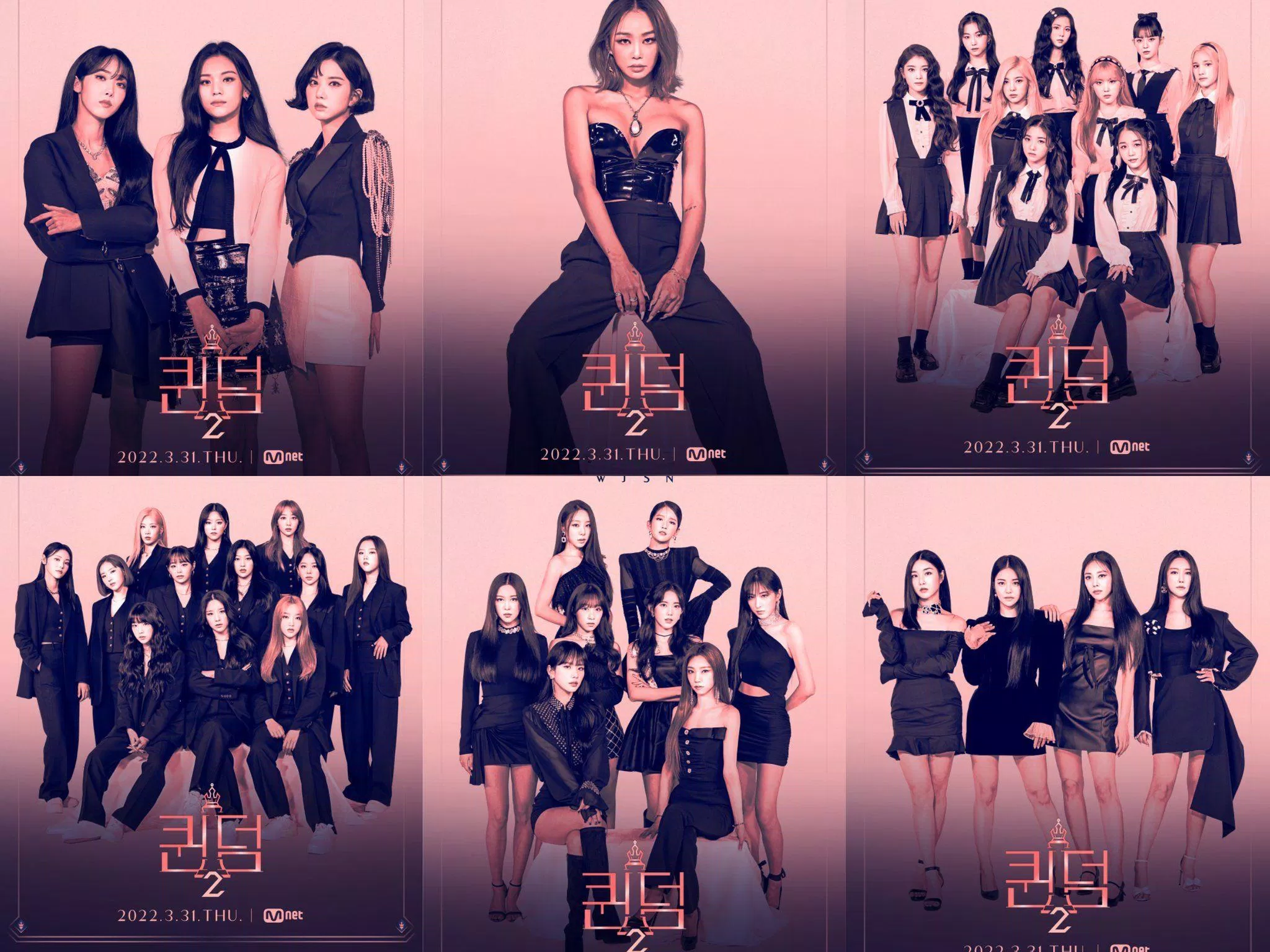 Cả 3 hiện đang xuất hiện trên chương trình sống còn "Queendom 2" do Mnet sản xuất (Nguồn: Internet). Cả 3 hiện đang xuất hiện trên chương trình sống còn "Queendom 2" do Mnet sản xuất (Nguồn: Internet).