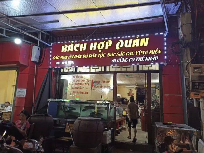 Bách Hợp Quán. (Ảnh: Internet)