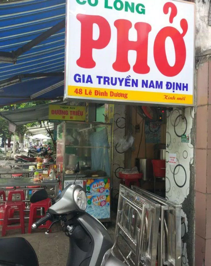 Phở Cồ Long tại Đà Nẵng (Nguồn: Internet)